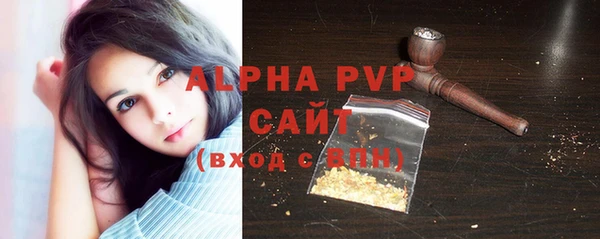 COCAINE Каменногорск