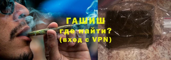 COCAINE Каменногорск