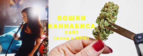 COCAINE Каменногорск