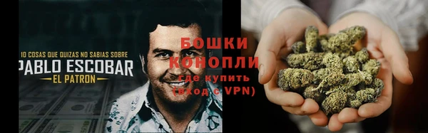 кокаин VHQ Каменск-Шахтинский