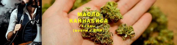 кокаин VHQ Каменск-Шахтинский