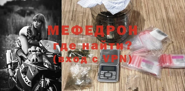 кокаин VHQ Каменск-Шахтинский