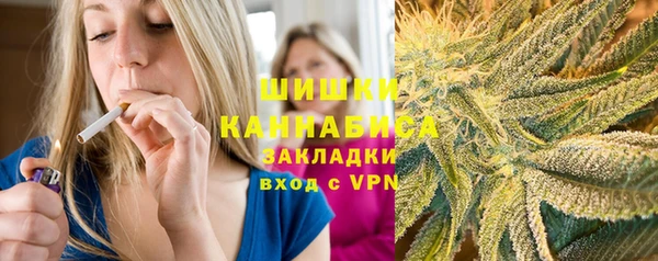 кокаин VHQ Каменск-Шахтинский