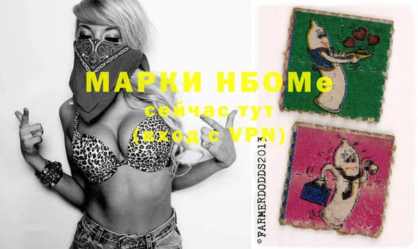 кокаин VHQ Каменск-Шахтинский