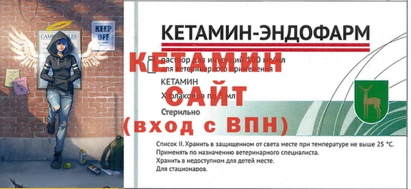 COCAINE Каменногорск