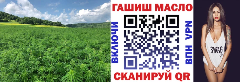 Дистиллят ТГК Wax  Купить закладки  Шацк 